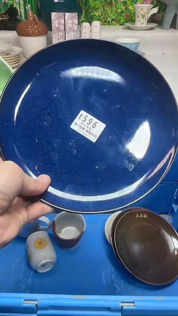 瓷片六**蔡596bbbbbbbbbbbb