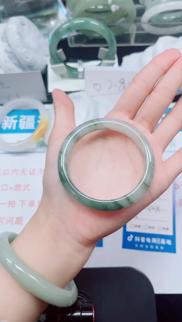 未镶嵌手镯石英岩玉235-52/53