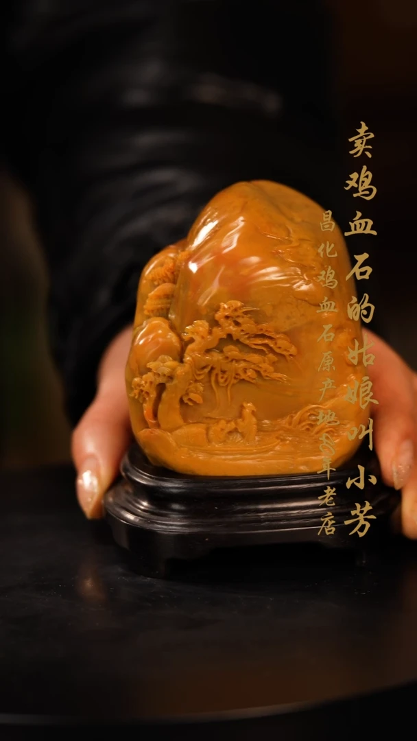 【闪购商品】田黄石手串印章摆件挂件