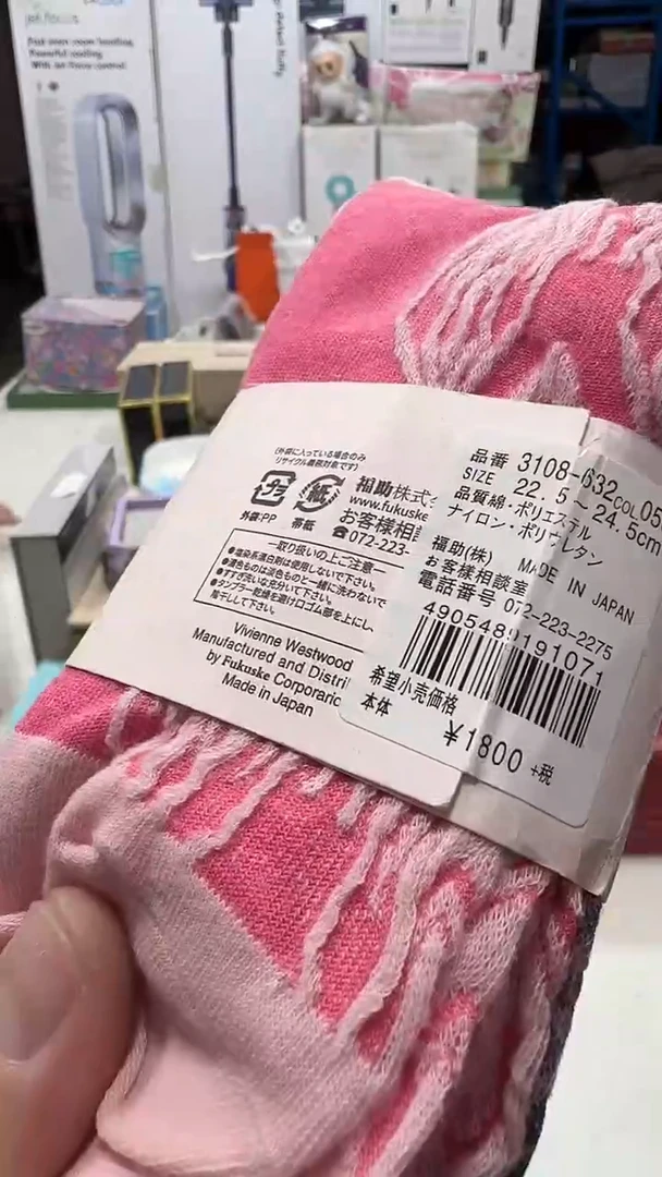 瓷片名品折扣名品折扣名品折扣@@1