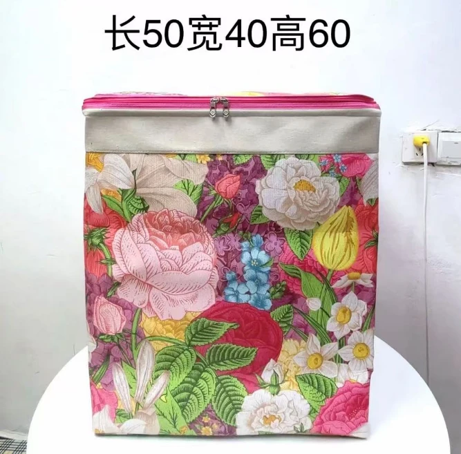【120升升级钢圈】双拉链带盖收纳箱储物箱（牡丹盖子款）