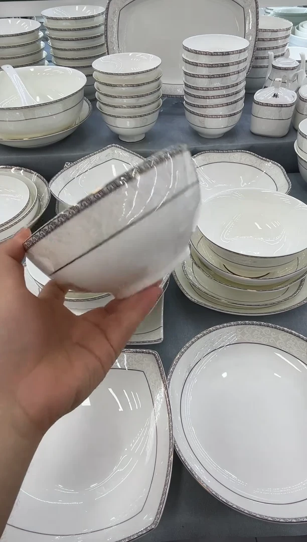 骨瓷玲珑6高6个