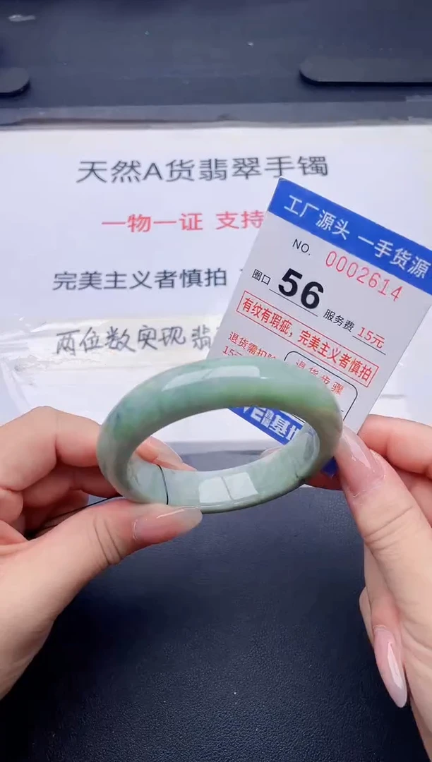 未镶嵌手镯翡翠翡翠手镯未镶嵌