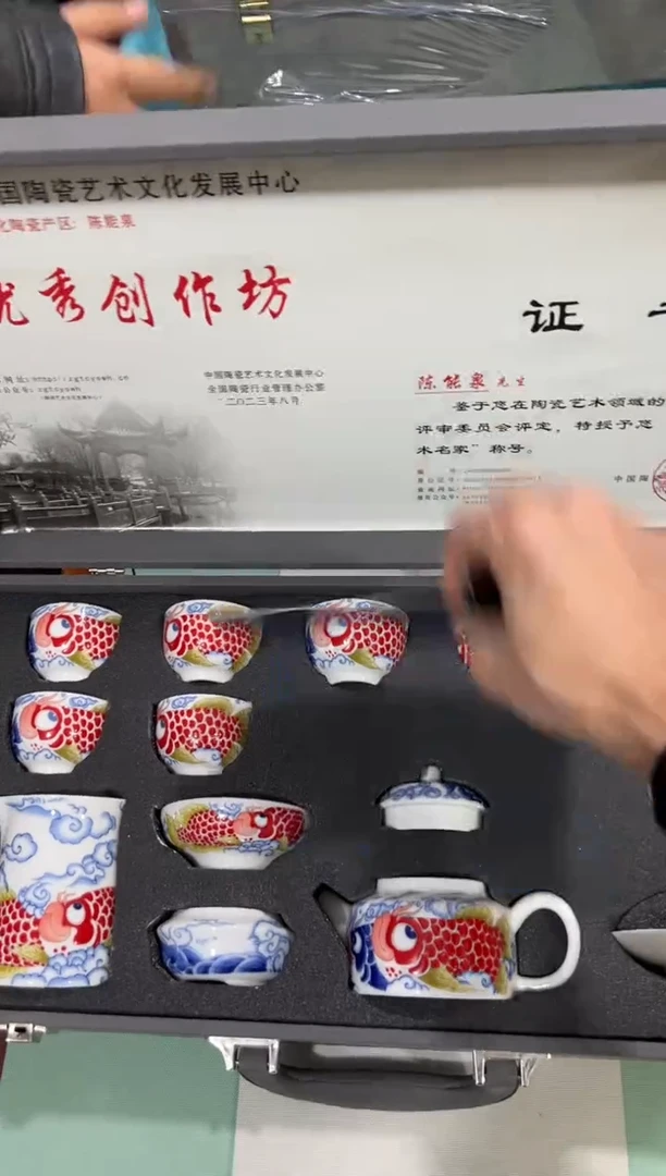 摆件陶----------------------------------闪购链接