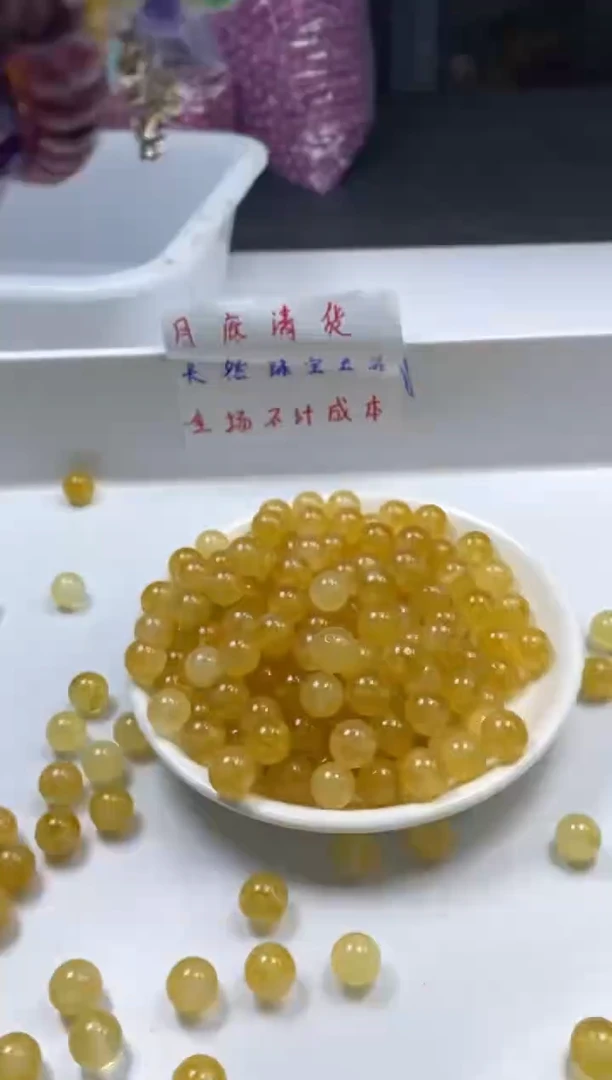 未镶嵌颈饰碧玺w2938金丝雀碧玺10mm*20颗