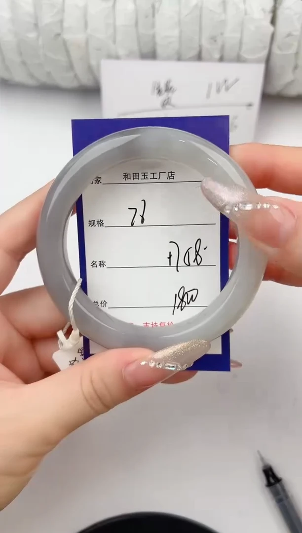和田玉手镯未镶嵌76颜色微差无瑕疵