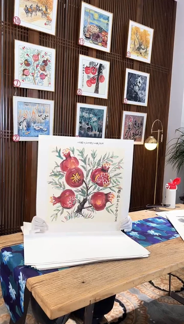 版画耿玉琨名章限量版画S