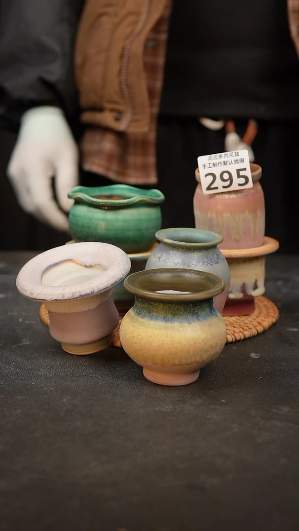 【闪购商品】瓷片景德镇泥泥陶瓷花盆