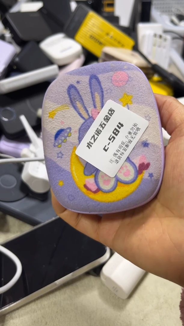 1m大*吖精品 数码 c-584