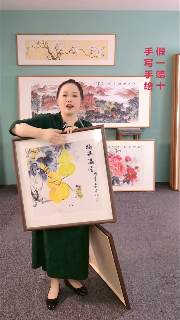 国画葫芦60*60孙吉祥老师
