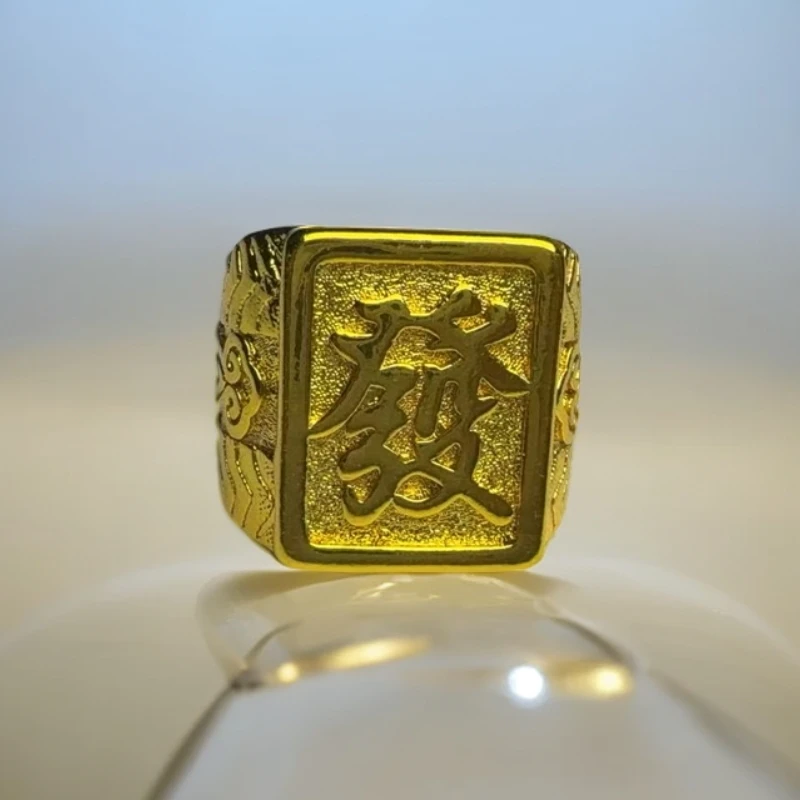 YDSP0017轻奢时尚戒指