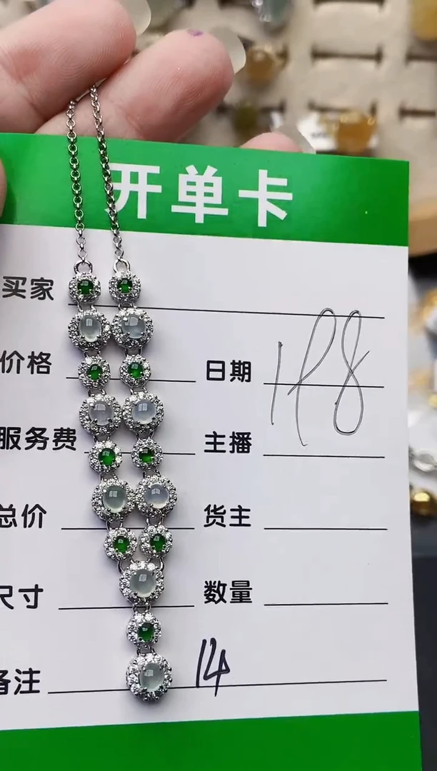 颈饰银S925镶嵌翡翠14