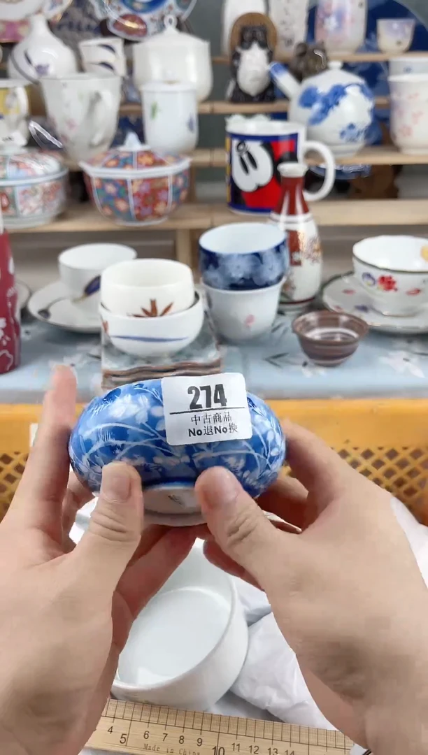 瓷片珠*274新号开播，一件货品包邮