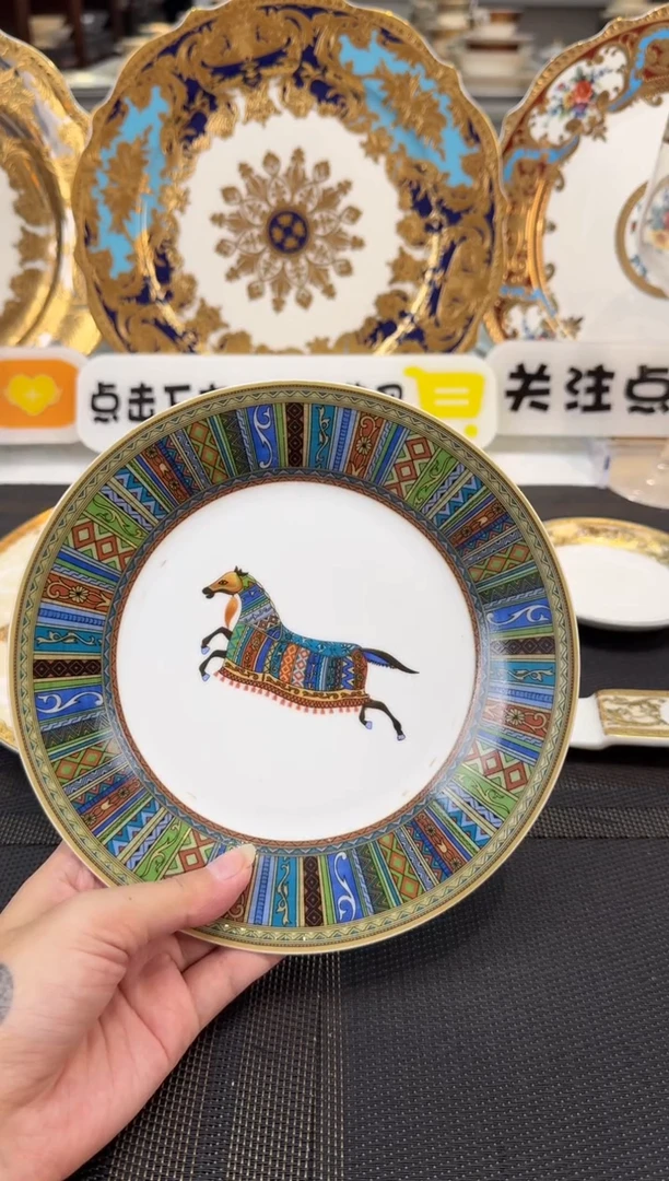 瓷片7英寸碟 瑕 2个