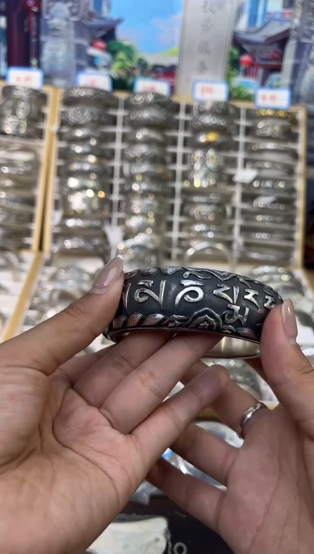 无足银福利款 六字箴言厚壁中空