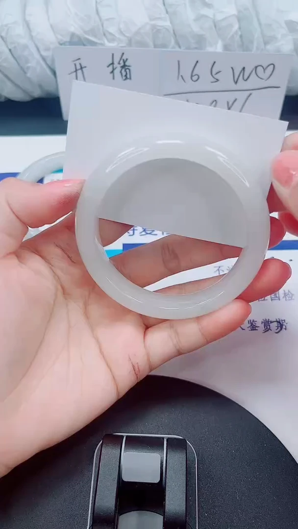 未镶嵌手镯石英质玉182-57/58