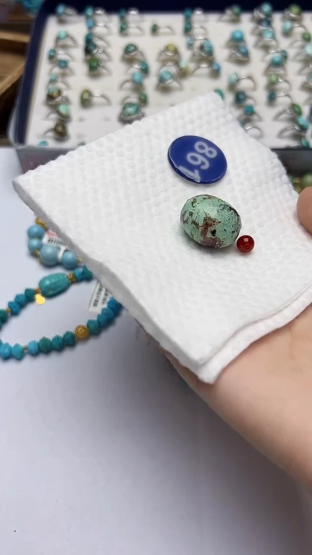 玛瑙/玉髓珠子未镶嵌861