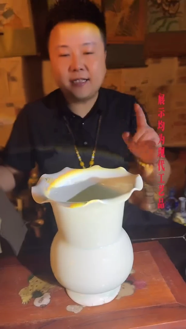 瓷片景德镇现代陶瓷 流水37