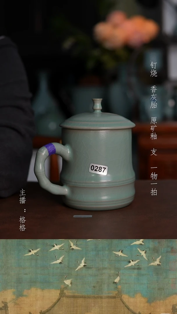 摆件陶青绿釉釉手工330毫升