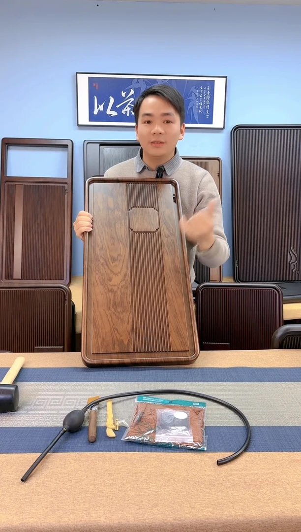 【闪购商品】八角胡桃色款式茶盘70*35*4