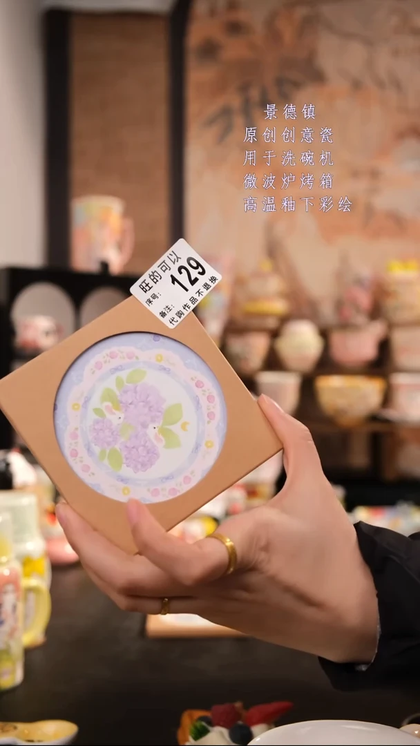 摆件陶旺的可以陶瓷手工手绘设计师款