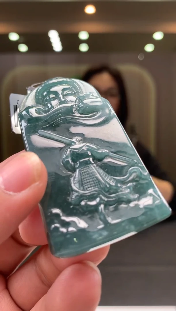 未镶嵌定制翡翠********7