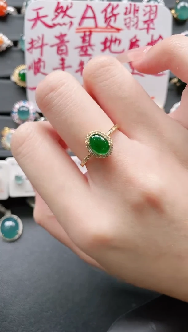 【闪购商品】翡翠戒指银S925镶嵌11111111