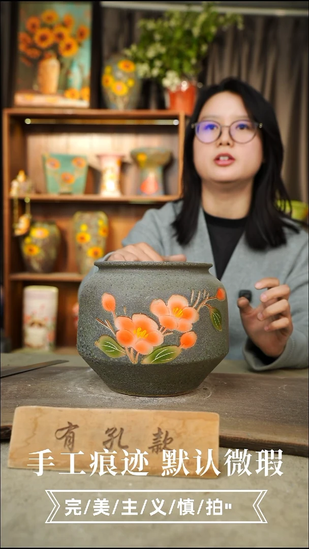 陶瓷20-156口径15高度17.1-2误差手工陶瓷默认微瑕有孔