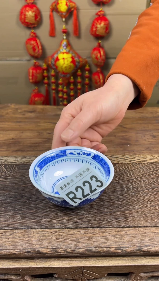 【闪购商品】瓷器茶具商品瓷器物品