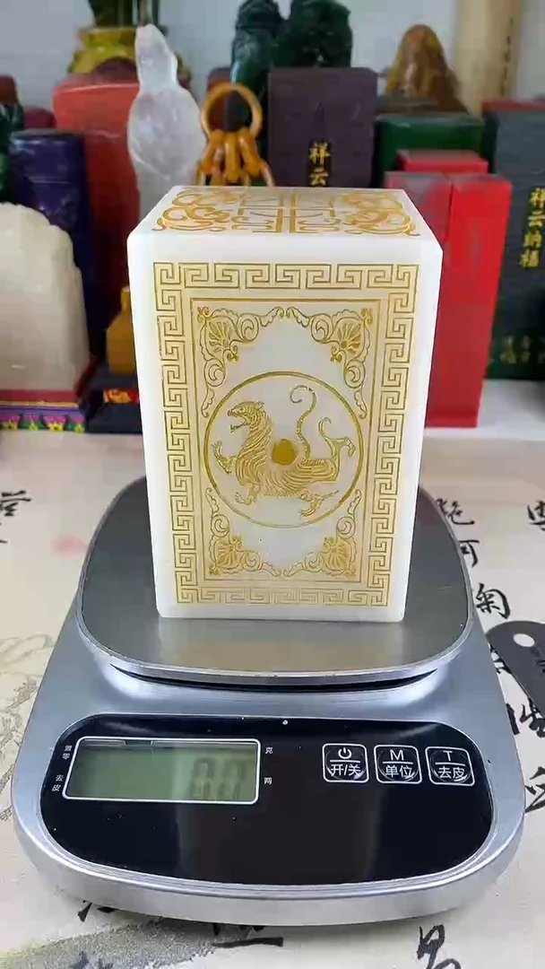 寿山石印石17寿山石