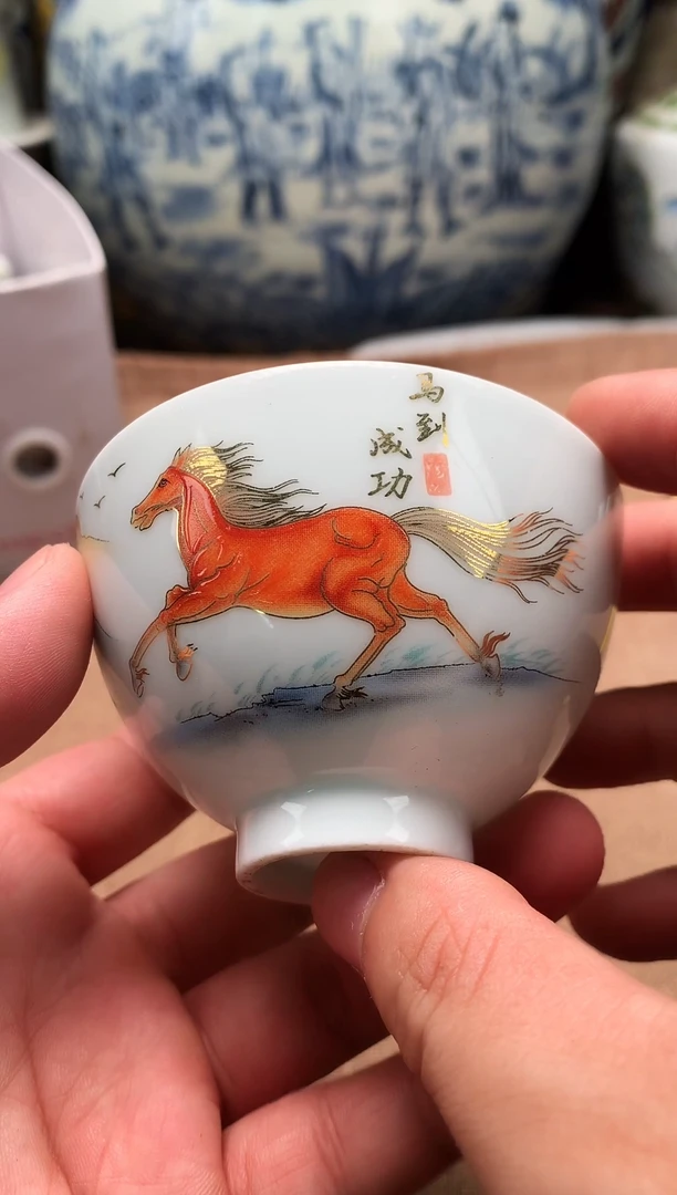 摆件旧藏瓷器旧藏瓷器