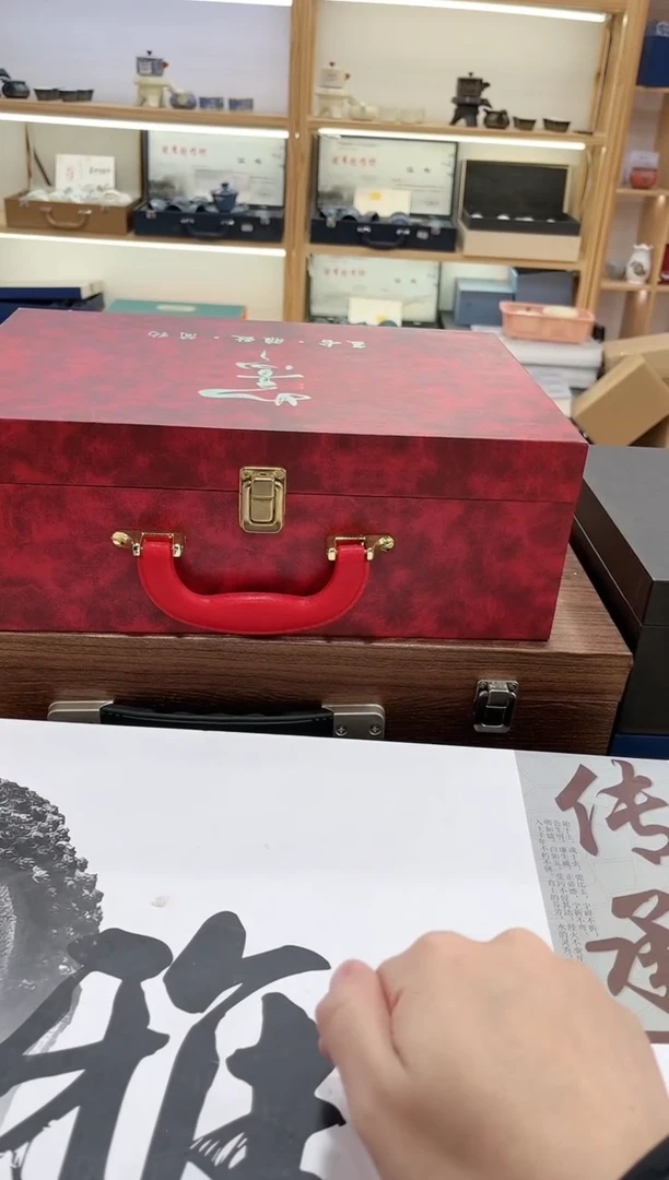 【闪购商品】展宏茶具展宏茶具@tz628