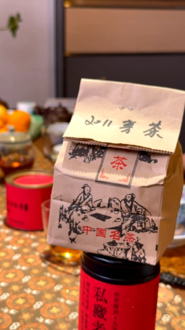 茶2011年五星春芽250个