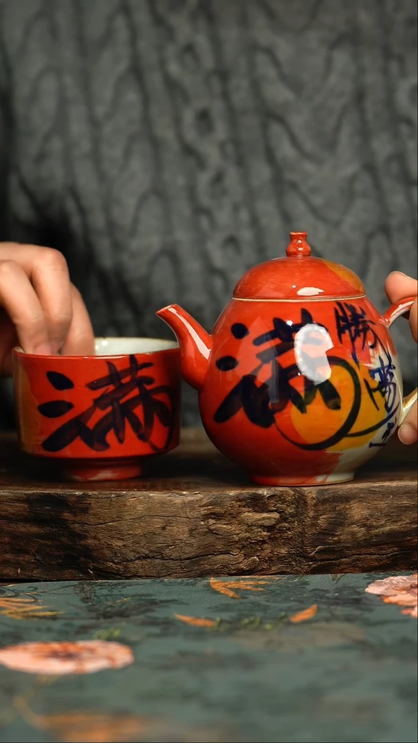 【闪购商品】杯杯釉下彩手工手绘同款陶器