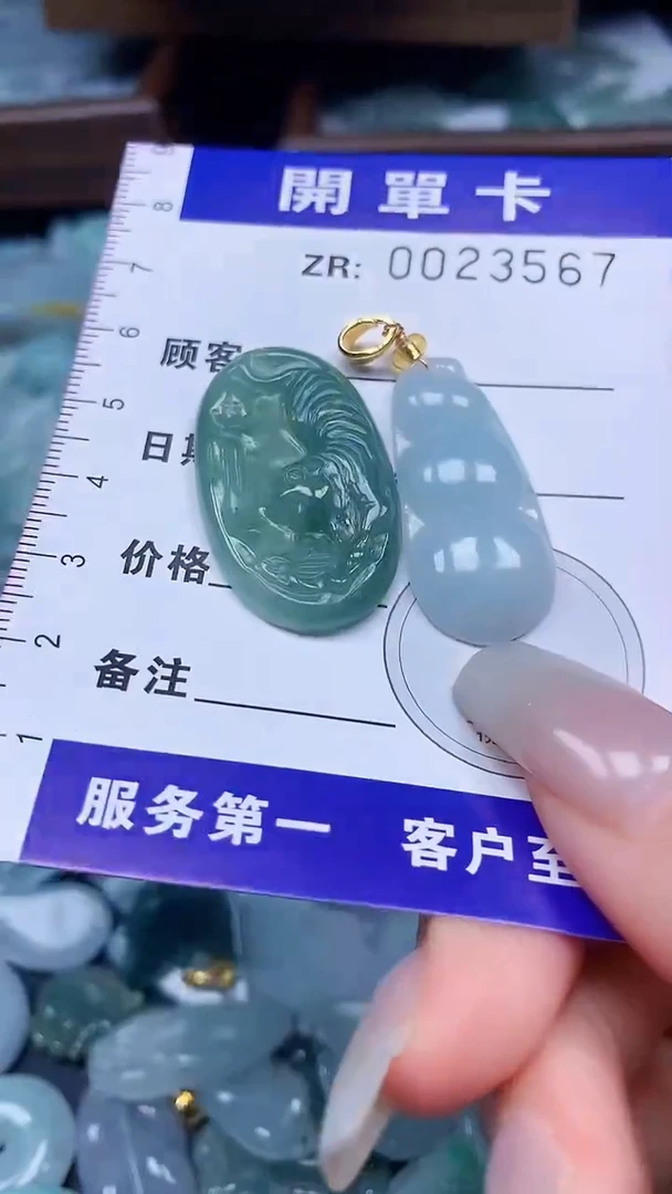 翡翠未镶嵌颈饰翡翠A货 多样性发其一（不含链）