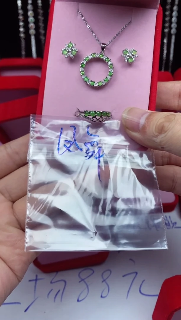 未镶嵌戒指翡翠凤*翡翠吊坠