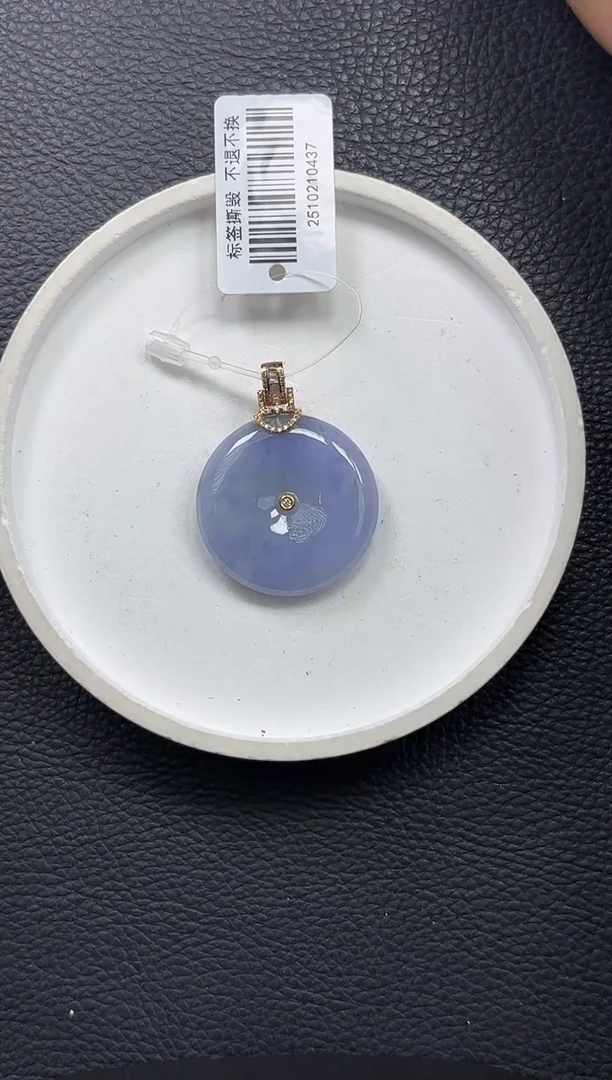 颈饰18K金镶嵌翡翠YM972-21 平安扣