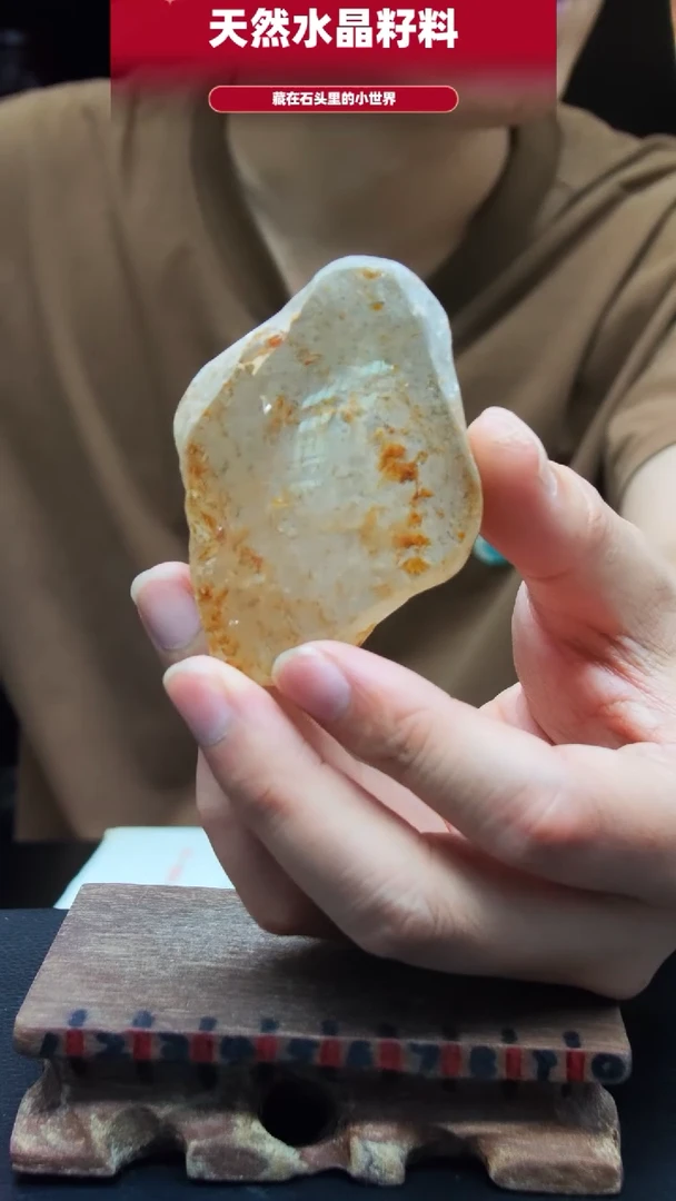 未镶嵌珠宝半成品水晶4405