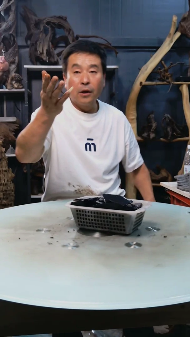 黑片3.5清香阁清香阁清香阁