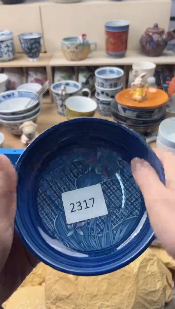 瓷片三*你好你好你好n