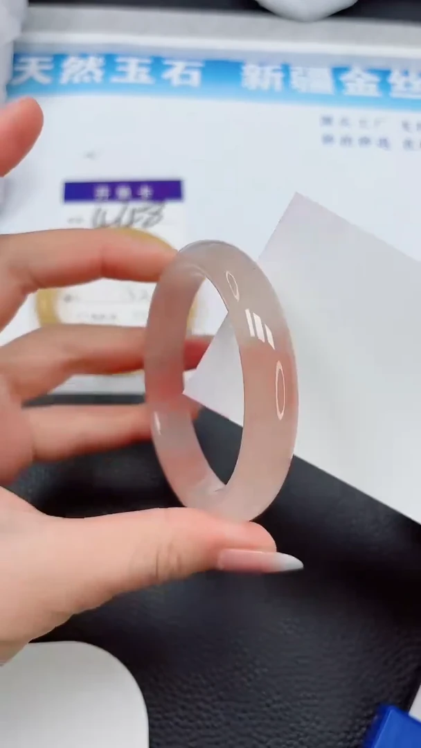 【闪购商品】石英质玉手镯未镶嵌449