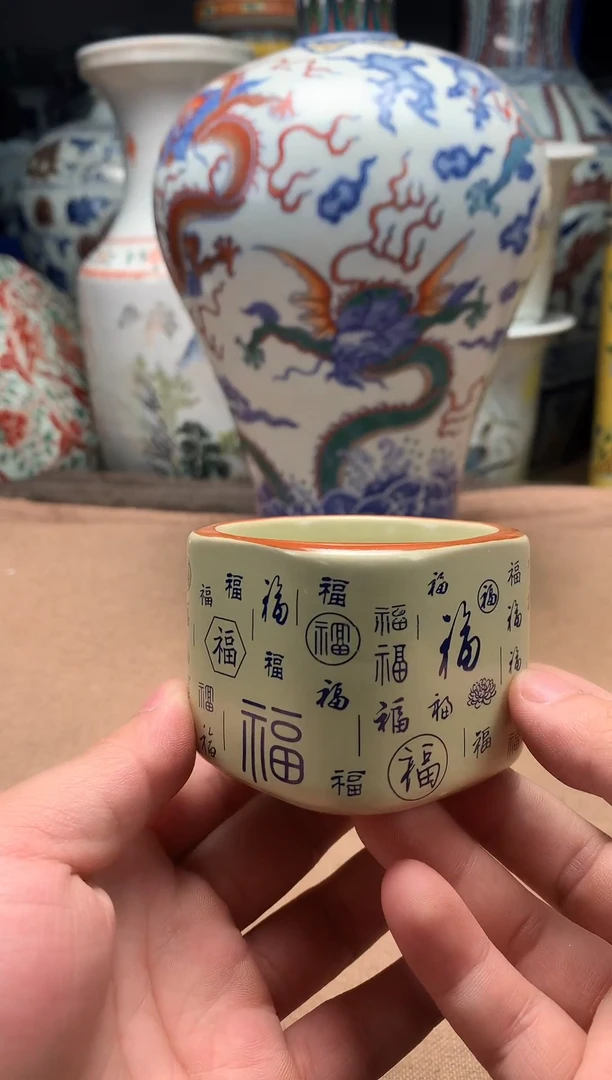摆件旧藏瓷器旧藏瓷器
