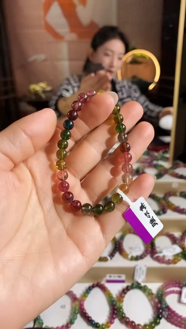 未镶嵌手链碧玺G2637素圈颜色微差