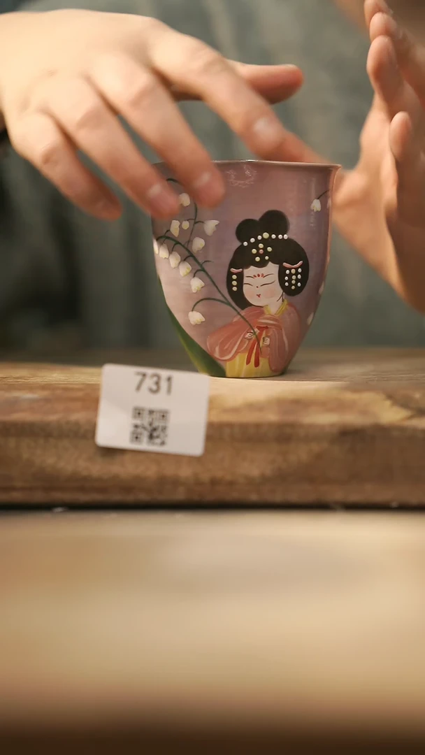 【闪购商品】【落单孤品】福利/杯子@@731