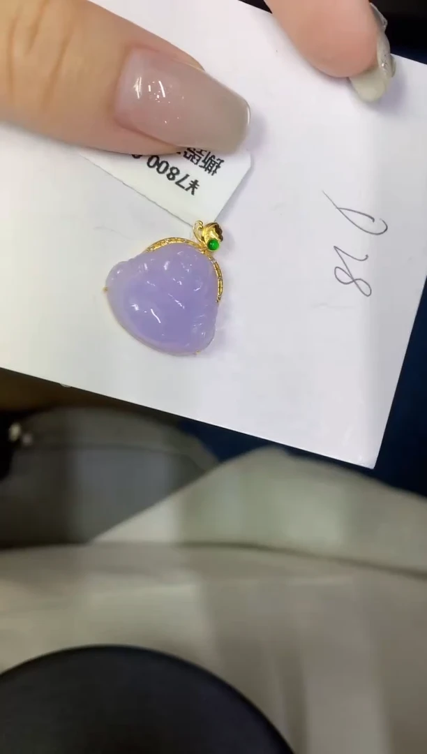 翡翠18K金镶嵌颈饰缅甸天然翡翠A货