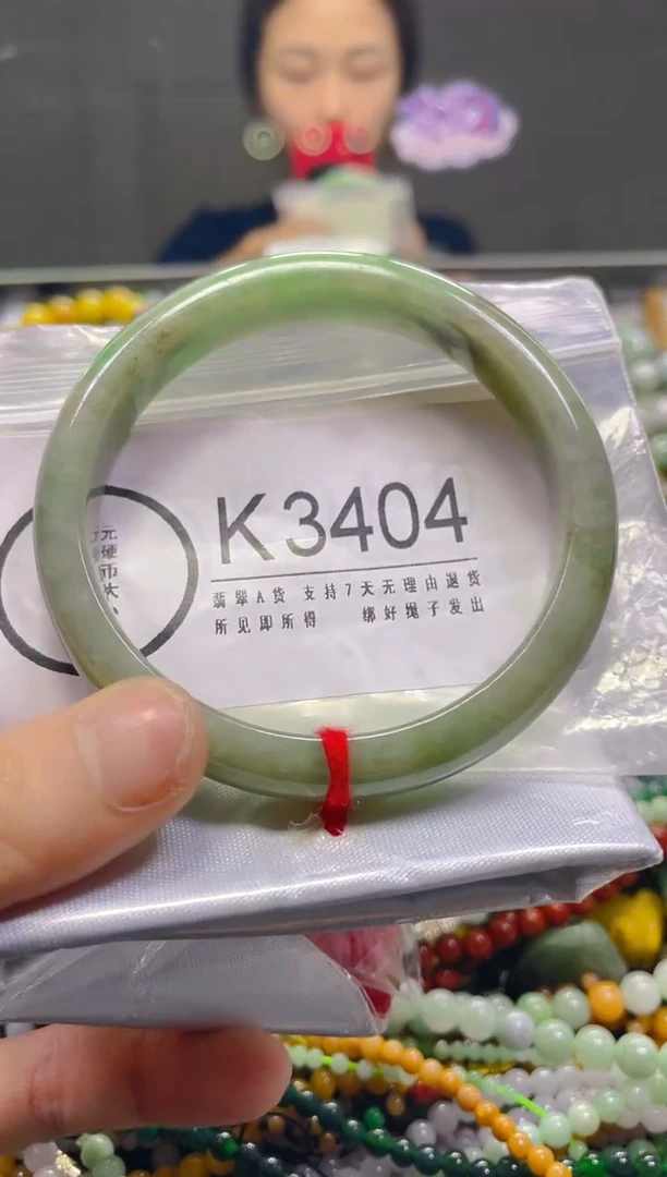 颈饰未镶嵌翡翠58-60/K/翡翠A货，一件也是批发价