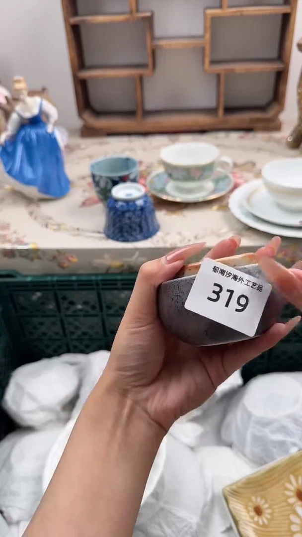 瓷片@****鲤A         319