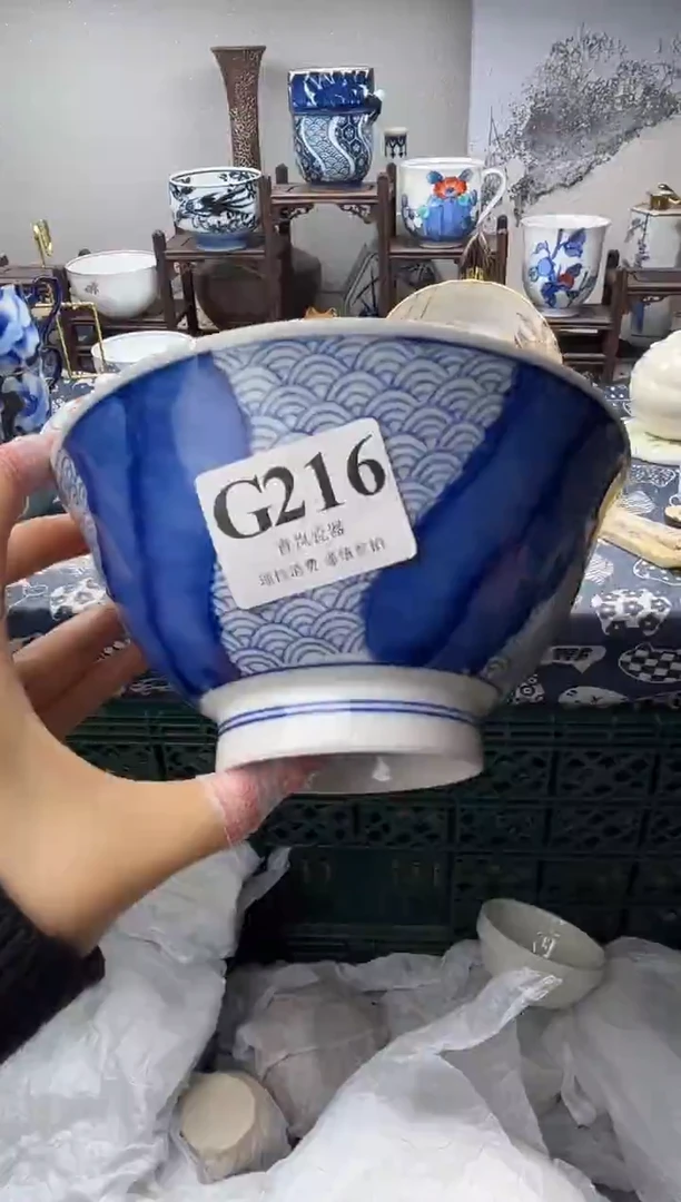 瓷片北***～   G216
