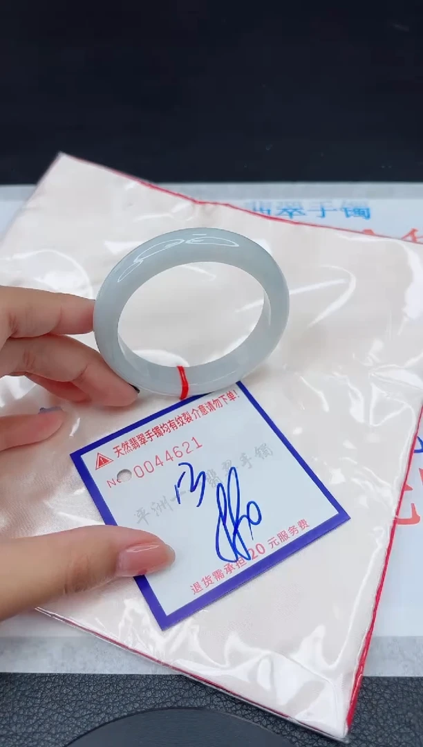 翡翠手镯未镶嵌1111111111111111