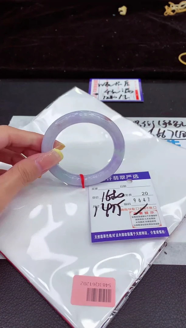 未镶嵌手镯翡翠1111111111111